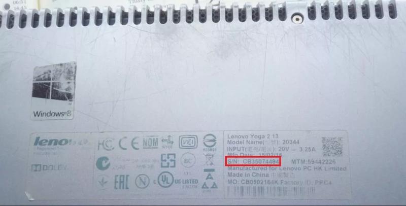 Odkryj, gdzie znaleźć numer seryjny swojego laptopa Lenovo łatwo i szybko