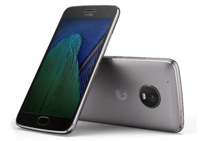 Cena i oferty promocyjne Moto G5 Plus