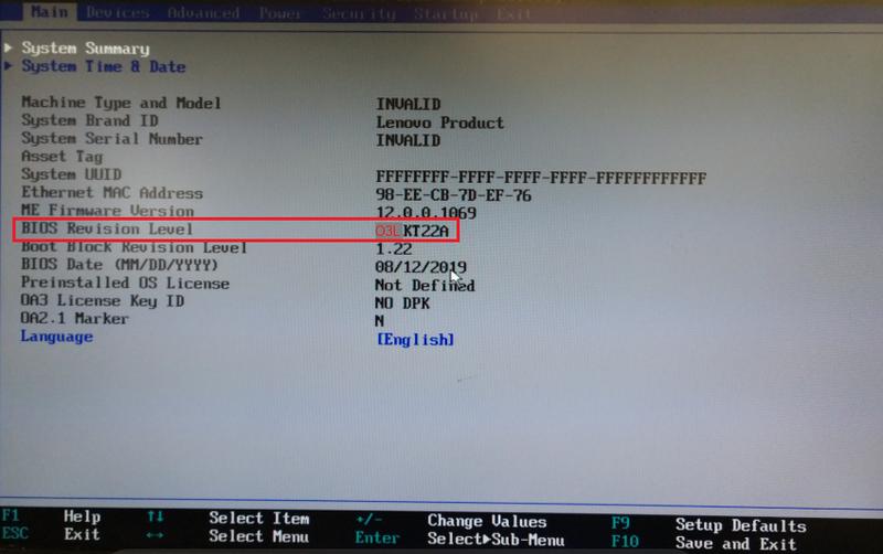 Jak włączyć boot menu Lenovo