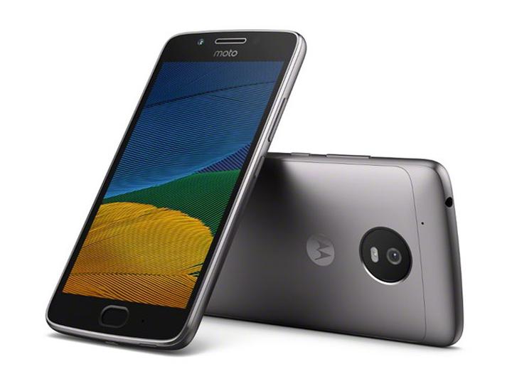 Lenovo Moto G5 Plus – Kiedy Zadebiutuje na Polskim Rynku?