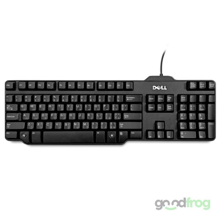 Jak włączyć podświetlenie klawiatury Dell