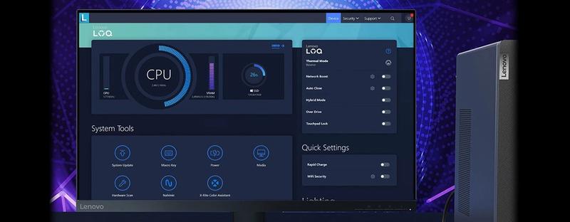 Porównanie narzędzi zarządzania systemem