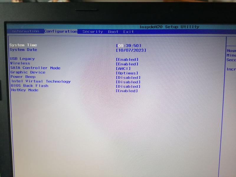 Rozwiązywanie problemów z BIOS-em