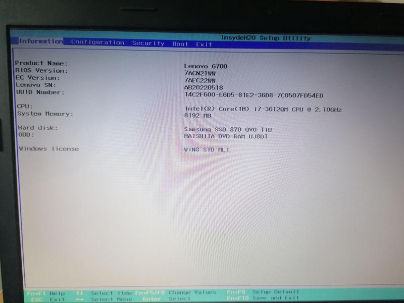 Ustawienia BIOS-u laptop Lenovo