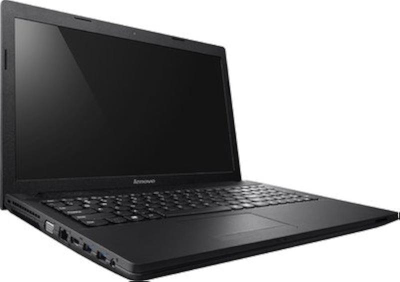 Wejście do BIOS Lenovo G510