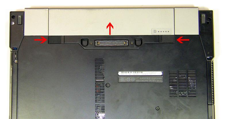 Wybór matrycy Dell E6400