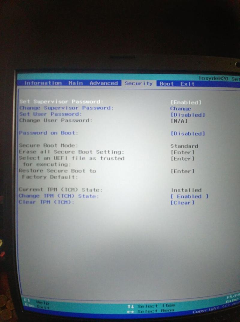 Bootowanie w laptopie Acer