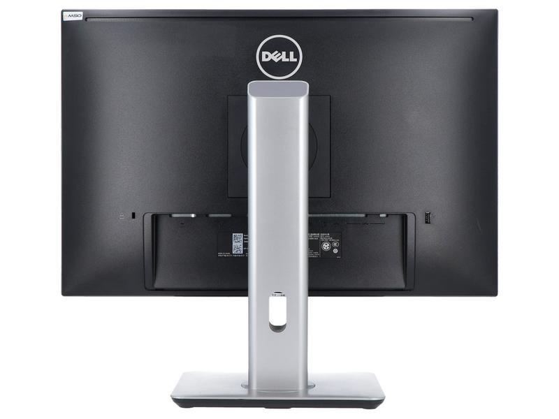 Demontaż monitora Dell