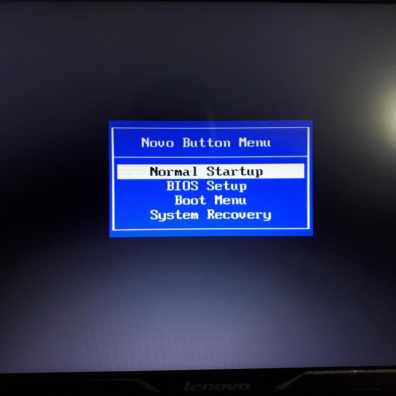 Opcje recovery w laptopach Lenovo