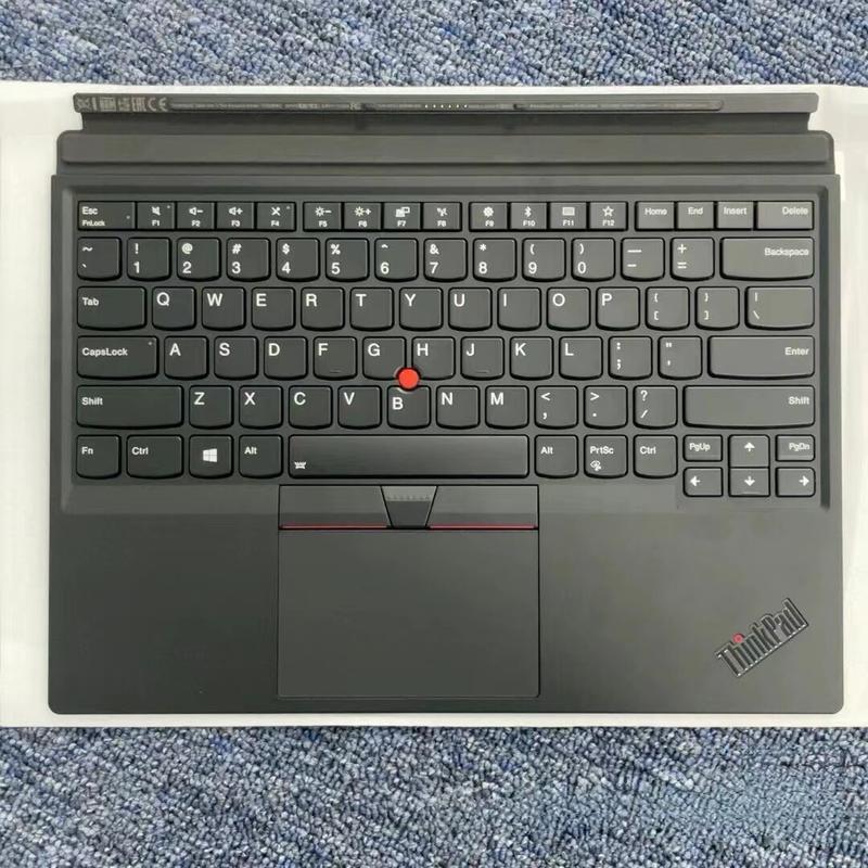 Wejście do BIOS-u Lenovo T410