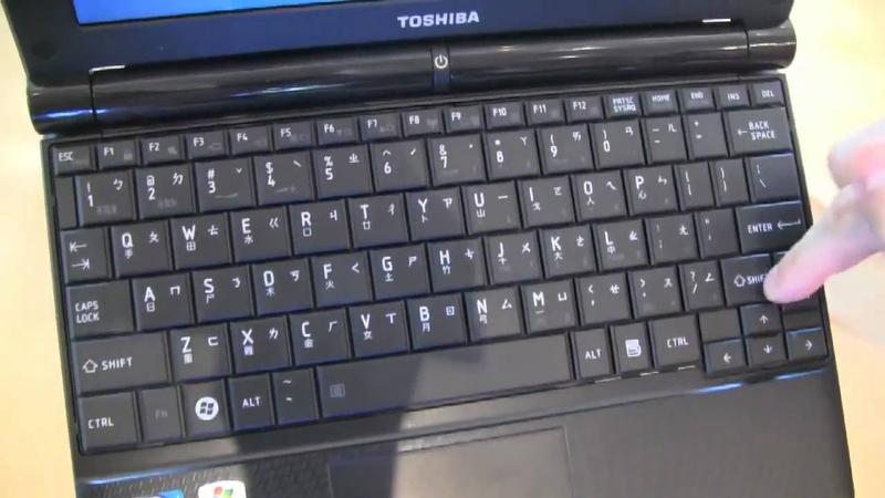 Jak łatwo uruchomić recovery w Toshiba NB250? Praktyczny przewodnik