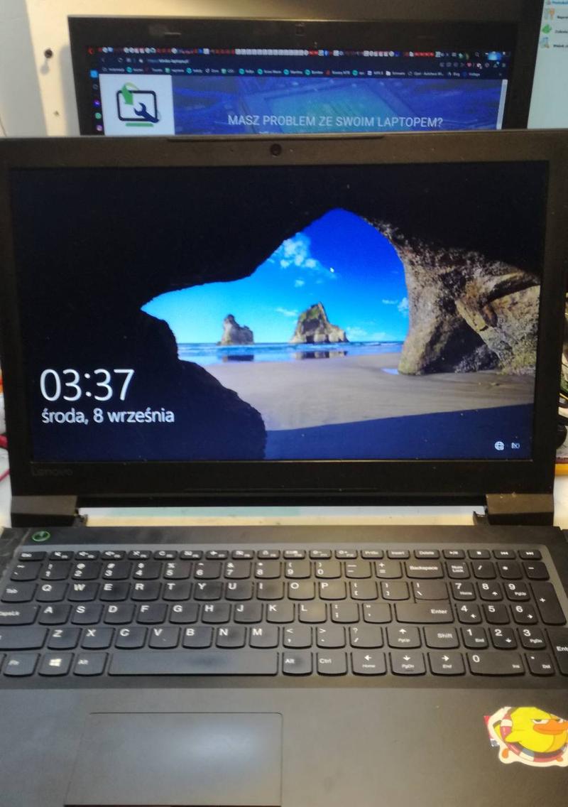 Wejście do BIOS Lenovo V310