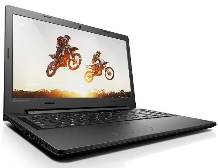 Demontaż baterii Lenovo