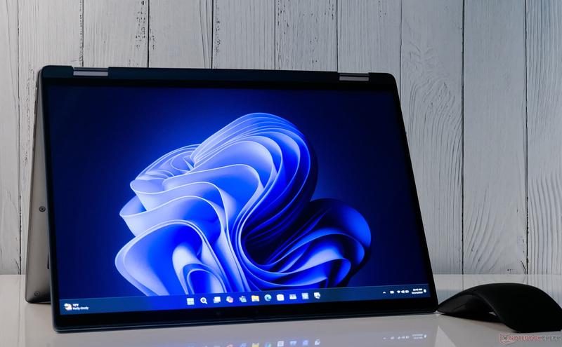 Laptop dla profesjonalistów