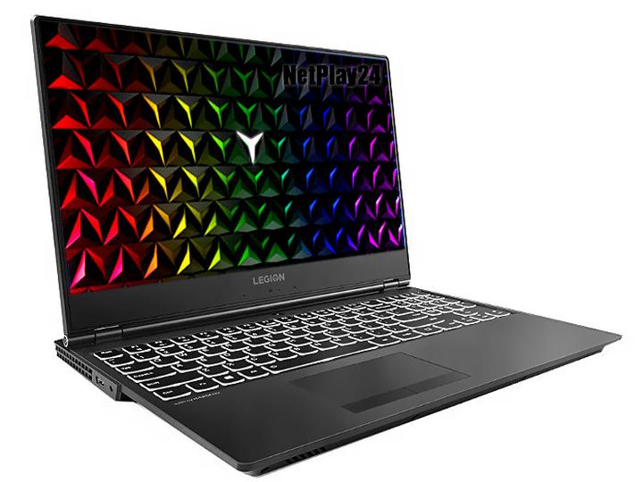 Wejście w BIOS Lenovo Legion Y520