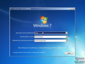 Krok po kroku: Jak skutecznie zainstalować Windows 7 na laptopie Lenovo